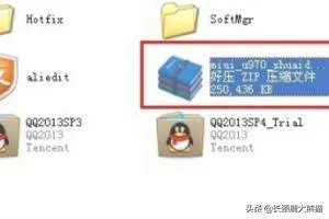 怎么刷机安卓系统？