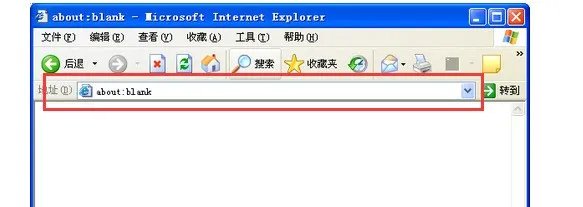 电脑里的浏览器地址栏在什么位置?