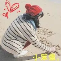 求qq姐妹头像一左一右和姐妹网名