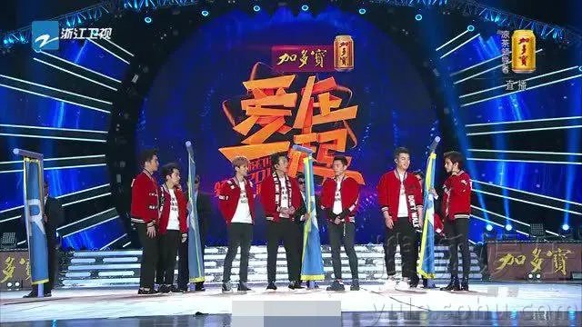 鹿晗这套衣服是什么录节目穿的？