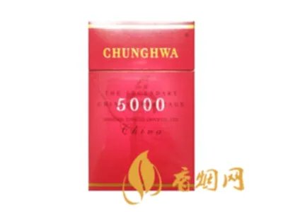 中华烟价格表和图片2022零售价格