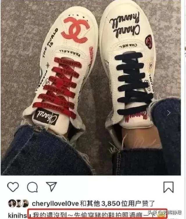 明知对方绯闻不断,周扬青为何还与罗志祥谈了9年恋爱?他们究竟都图对方什么?