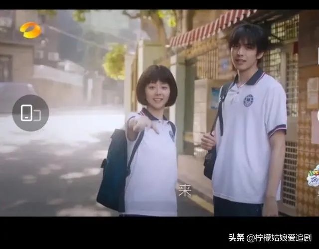 李尖尖为什么不喜欢贺子秋?