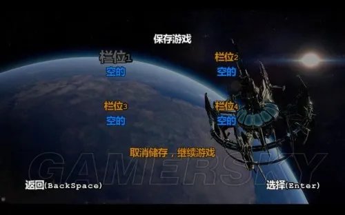 乐高蝙蝠侠3:哥谭之上 全关卡流程图文攻略