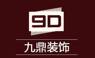 十大装饰公司有哪些 全国装饰公司排行