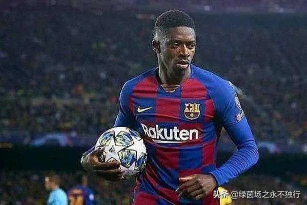 亿元先生彻底沦为水货!巴萨天才登贝莱伤缺两个月回来训练直接赛季报销,你怎么看?