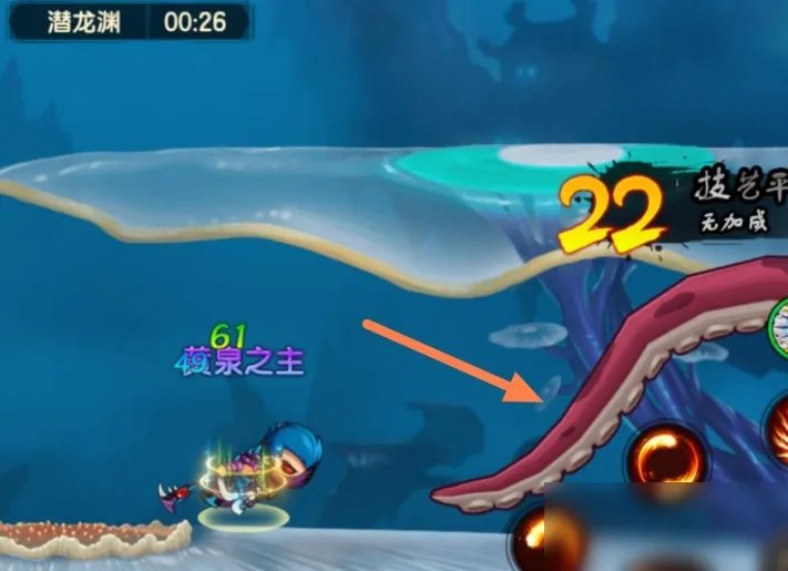 《造梦无双》隐藏关卡在哪 隐藏关卡位置一览