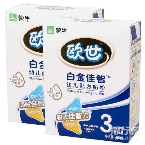 高端奶粉排行榜前十名_高端品牌奶粉有哪些