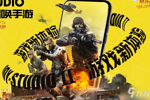 使命召唤手游钻石皮怎么解锁 钻石皮解锁方法分享