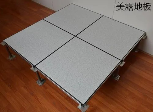 防静电地板厂家有哪些 十大防静电地板品牌推荐