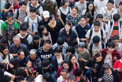 用 人山人海 造句