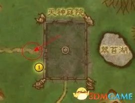 好装备不求人！《魔兽》5.4藏宝图及详尽攻略