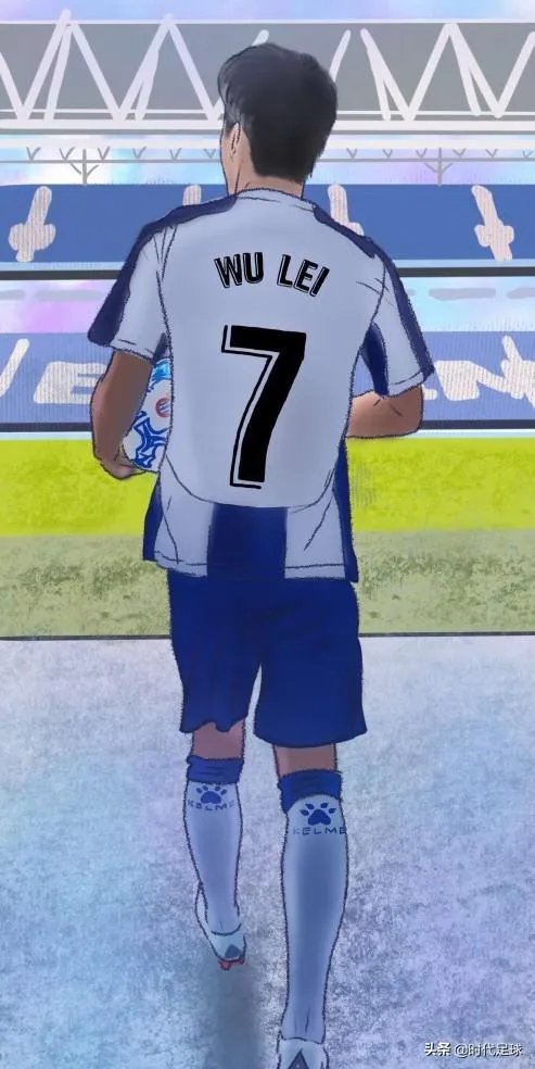 武磊会离开西甲,而进入英超吗?