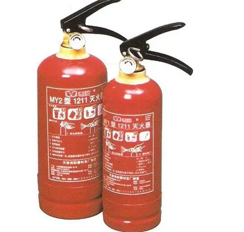灭火器的种类有哪些