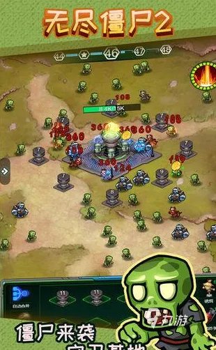 双人打僵尸小游戏有哪些推荐2021 十大必玩的僵尸小游戏排行榜合集大全