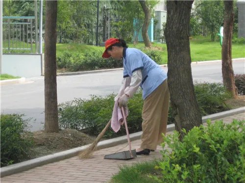 什么是物业管理服务