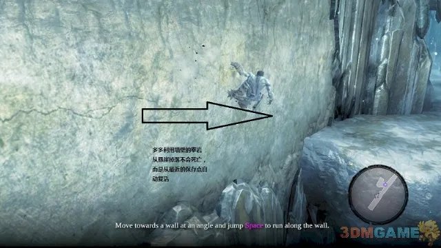 暗黑血统2图文攻略 全剧情流程全解谜图文攻略