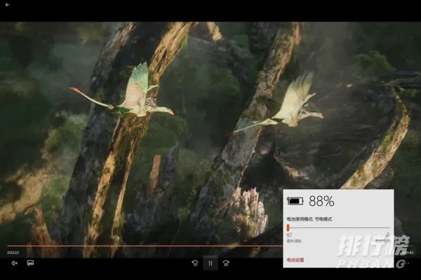 surface pro7参数_surface pro7参数配置