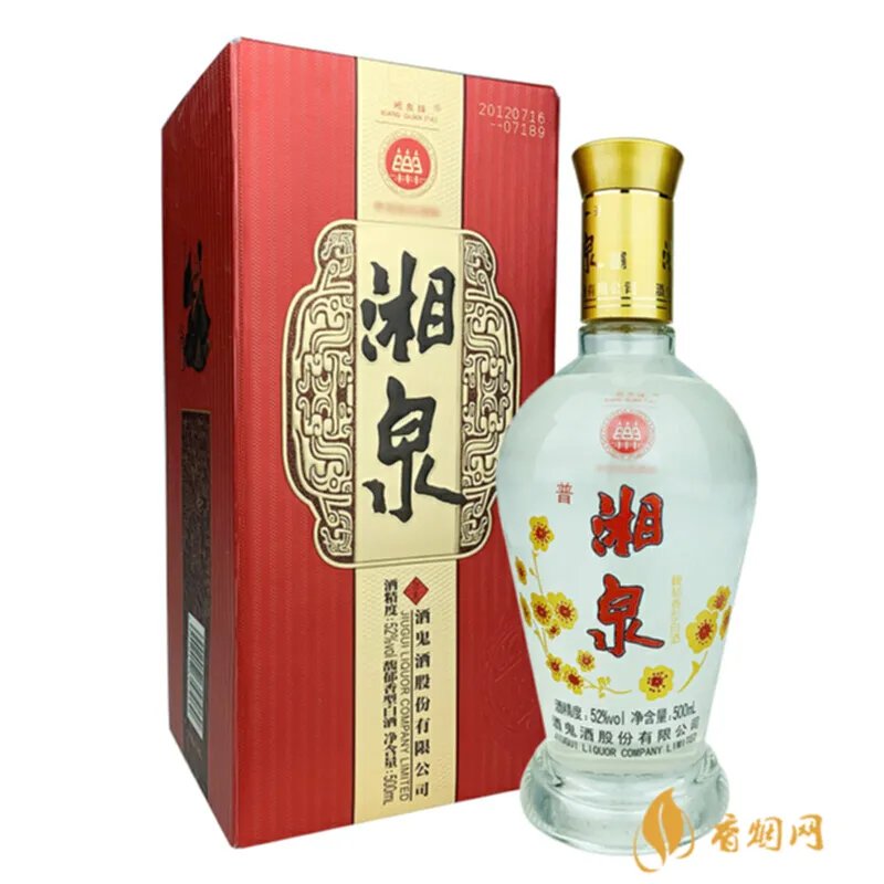 湖南浏阳河有多少年的历史