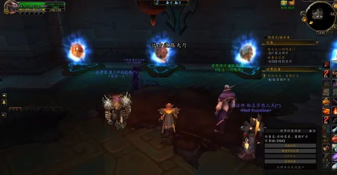 wow橙匕任务详细流程是什么？