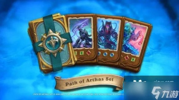 炉石传说死亡骑士职业介绍