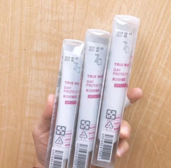 什么牌子的隔离霜最好用？