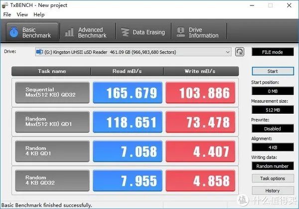 高速存储卡评测