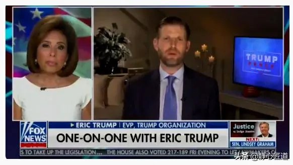 特朗普儿子说疫情11月会消失,一切都是拜登的谎言,你怎么看?