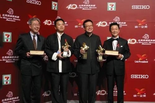 2019年金马奖颁奖仪式并没有设立主持人，这究竟是为何呢？