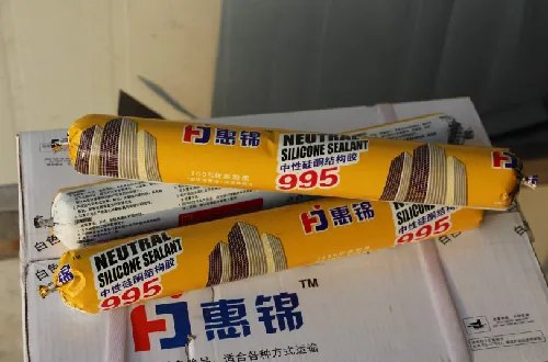 995结构胶的用途和性能是什么