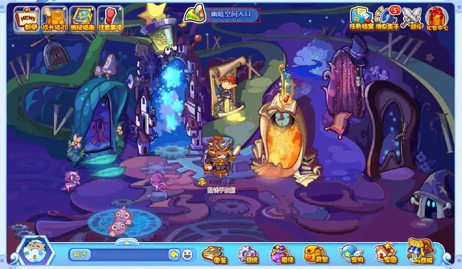 洛克王国露西亚在哪打？