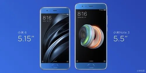 小米MIX 2正式发布 配全面屏2.0 售价3299元起