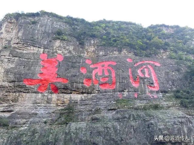 中国高端白酒都有什么!请重要客户适合选什么白酒?