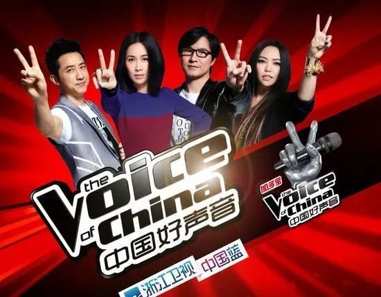 中国好声音第二季歌曲目录【求全部】