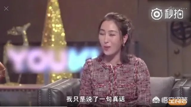 如何看待李小璐彻夜未归后马苏的解释?