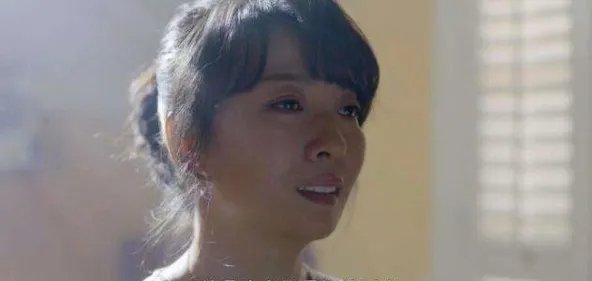 如何评价《带着爸爸去留学》中的董美玲?