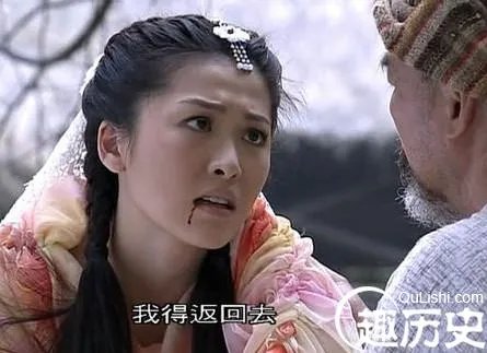 霍青桐是个什么样的人 分析霍青桐的性格