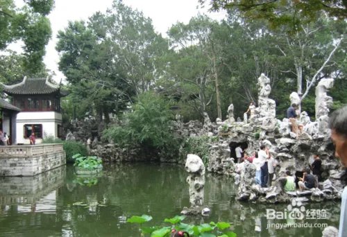 苏州园林卡 怎么办理？