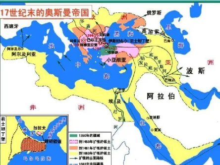 奥斯曼土耳其帝国当初横跨亚欧非三国 最后分裂了多少个国家呢