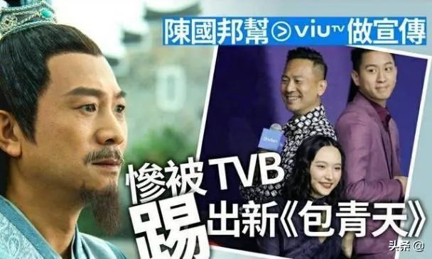 为什么内地电视台现在TVB的剧博得比以前少了?
