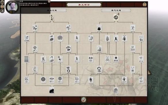 《全面战争幕府将军2》怎么玩？新手入门玩法指南