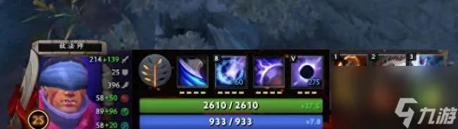 DOTA2敌法师出装攻略详解 出装顺序和装备推荐