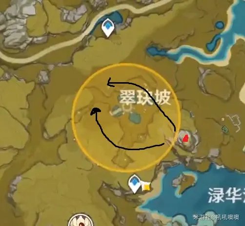 《原神》讨伐悬赏快速找全线索方法