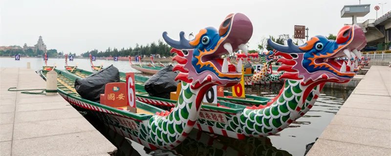 苗族的节日 苗族的节日是什么