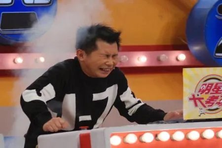 《明星大考场》春节特别节目 李菁何云伟闹新春