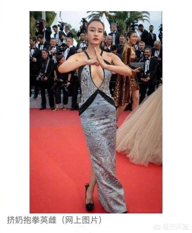 十八线网红去戛纳蹭红毯影响中国人形象的行为,应该制止吗?