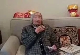 捐200多万助学的9旬老人说我做得很少，老人有怎样的品质？