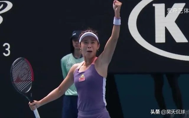女子网球王蔷战胜小威对中国女子网球有什么意义？