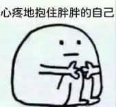 柳州要建“垂直森林城”，这是真的吗？