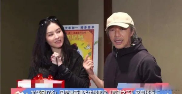 张柏芝第三胎老公是谁 三胎父亲确认了吗